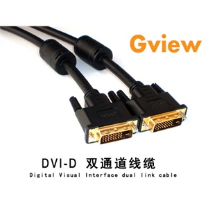 Gview景为 DVI-D 真正24+1双通道DVI线 DVI连接线DVI数据线 2米
