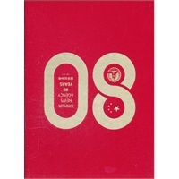 新华社80年辉煌历程