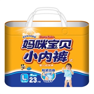 妈咪宝贝 小内裤 男L 23片