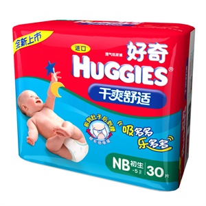 好奇 干爽舒适纸尿裤初生装NB 30片