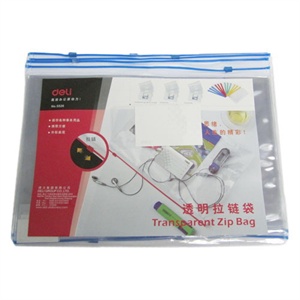 【当当自营】 得力 拉边袋 5526 A4 12个/包 12个为一销售单位