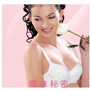 妈咪秘密 3/4杯超柔木代尔蕾丝花边抗菌文胸75C 浅蓝