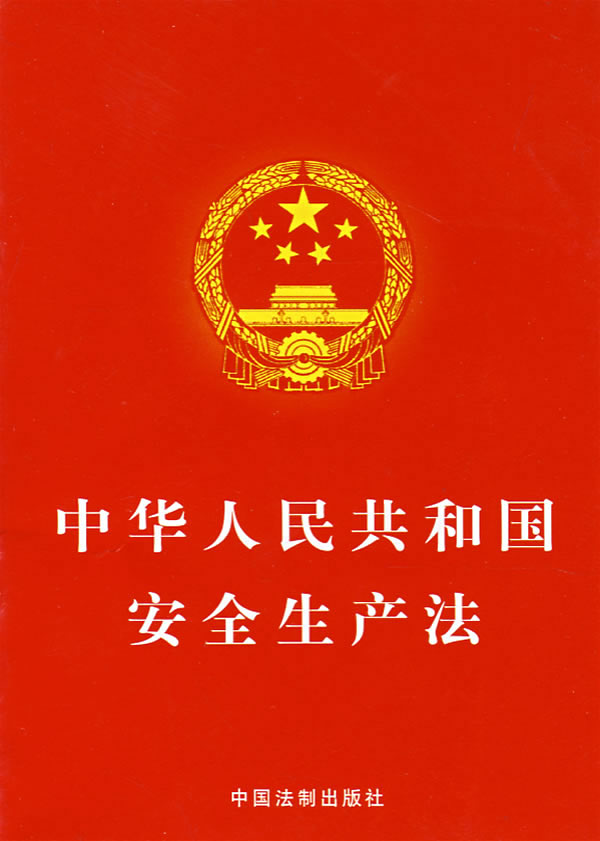 个人所得税申报表模板_中国收入所得税税率(2)