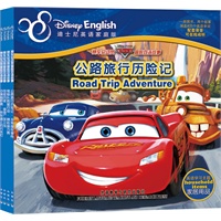 赛车总动员冒险双语故事系列4册套装（专供当当）