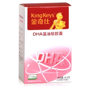 金奇仕 DHA 藻油软胶囊孕哺妈妈装
