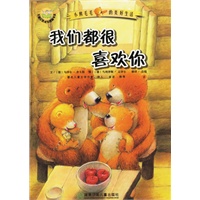 小熊毛毛的美好生活（全4册）