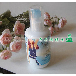 法国名蔻监制 特露白 牛奶精华美肌香手霜 护手霜100ml 深层保湿
