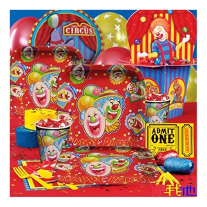 生日用品/生日聚会用品/生日派对用品/礼品/魔术小丑6人高级套装