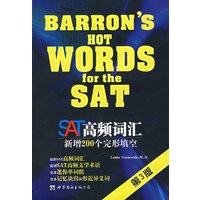 SAT高频词汇：新增200个完形填空（第3版）