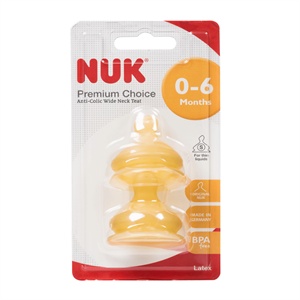 NUK 新宽口乳胶通气仿真奶嘴王(1号0-6个月中园孔)(两个卡装)