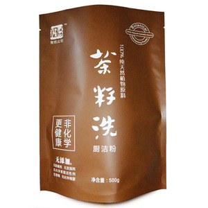 喜稻 茶籽洗厨洁粉500g袋补充装