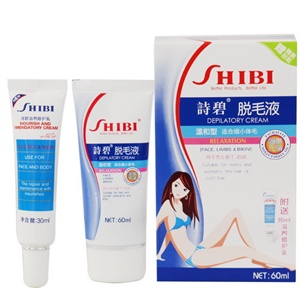 诗碧 脱毛液（温和型)60ml (送30ml滋养修护乳)