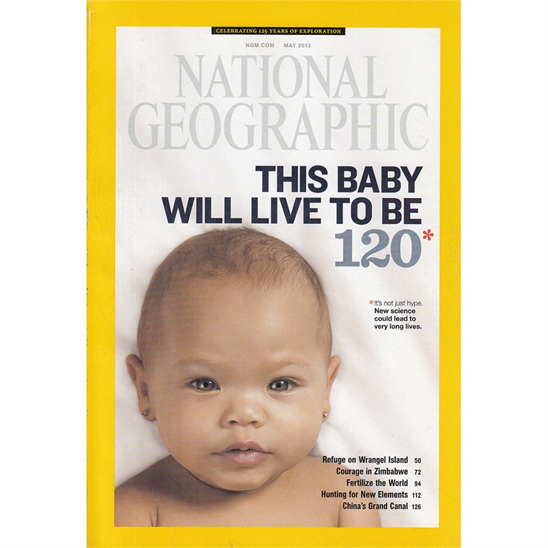 eographic美国国家地理杂志2013年5月 英文版