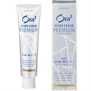 Ora2 皓乐齿亮白净色精致牙膏100g 女士牙膏