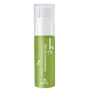 植物语玻尿酸全效保湿精华原液30ml