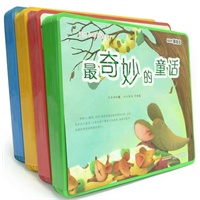 泡泡书美绘本童话系列(最幽默的童话)(全4册)