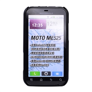 【当当自营】 ROCK洛克 MOTO摩托罗拉 ME525/MB525+ 裸壳 轻彩系列（黑色 超薄）