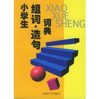 万代铁甲小宝呱呱蛙