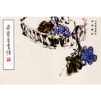 荣宝斋画谱(36)--山水花卉部分