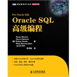 Oracle SQL�߼����