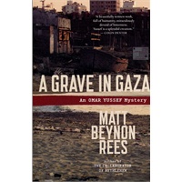 Grave in Gaza（ISBN=9780547086255）