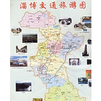 淄博交通旅游图\/山东省地图出版社,淄博市勘察