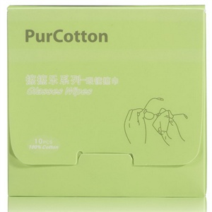 PurCotton全棉时代 盒装眼镜擦拭柔巾全棉平纹无纺布30g/7.5x7.5-4P,10片/盒800-000263