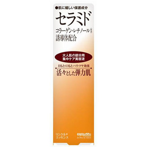 明色 焕颜紧致精华液30ml