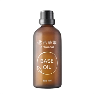 芳草集 葡萄籽油基础油100ml