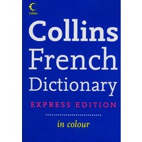 法语精华词典 Express French Dictionary 2nd Ed
