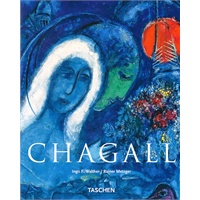 Marc Chagall, 1887-1985: Painting as Poetry (Basic Art) 夏卡尔作品集 9783822859902