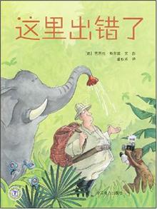 <em>粉红少女的私密日记</em> -读书社区