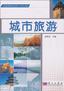 <em>奥巴马给女儿的忠告</em> -当当读书社区
