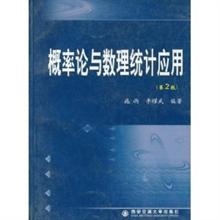 <em>女生必看恋爱宝典</em> -读书社区