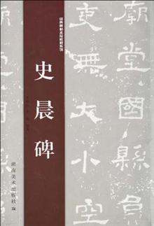 <em>女法医之索魂</em> -读书社区