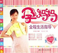 <em>皇权中的女人</em> -读书社区