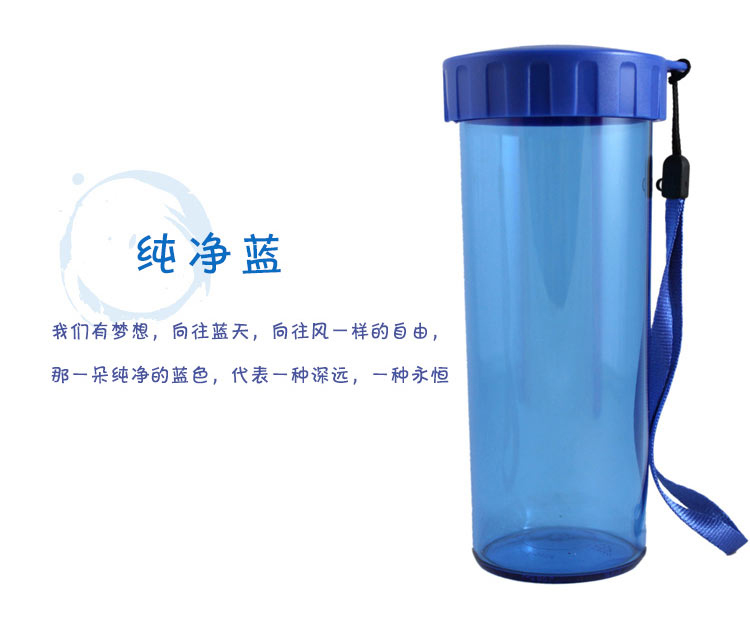 [Ӫ]ذٻ Өˮ430ml ޹
