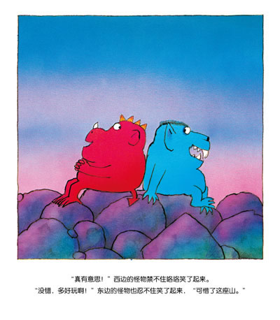 插图