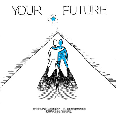 插图