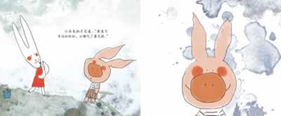 插图