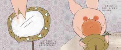 插图