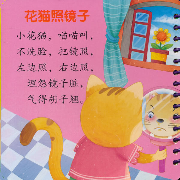 ȦȦ顤
