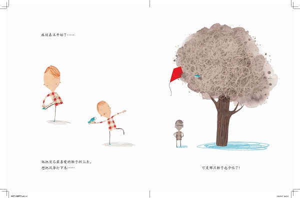 插图