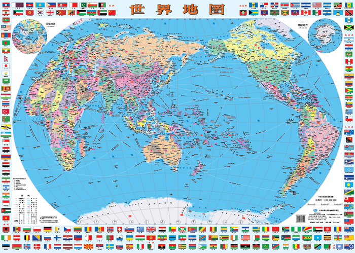 内容简介 世界地图(一全张)由北极地方,南极地方,世界全图,世界各