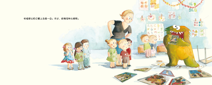 插图