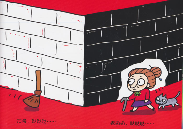 插图