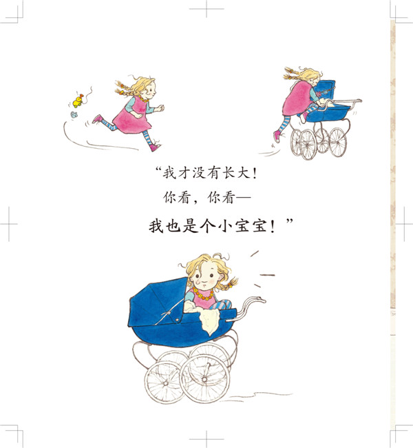 插图