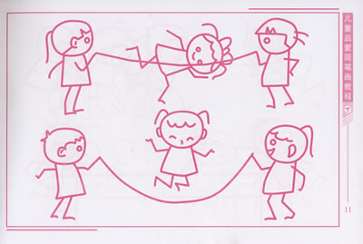老师学生简笔画老师简笔画老师简笔画