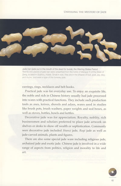 Chinese Jade Sacred,Imperial and Civil Forms