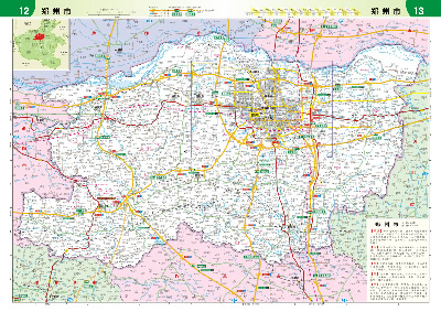 河北 山西 陕西 湖北 安徽高速公路及城乡公路网地图图片